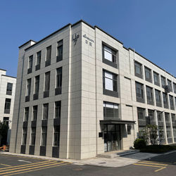 Hoyamo and Sinowon Inc Company Profile