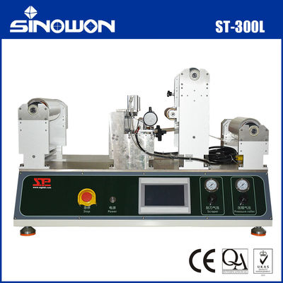2 - 4.5m/min Coating Testing Machines Double Roll Hot Melt Adhesive Coating Machine