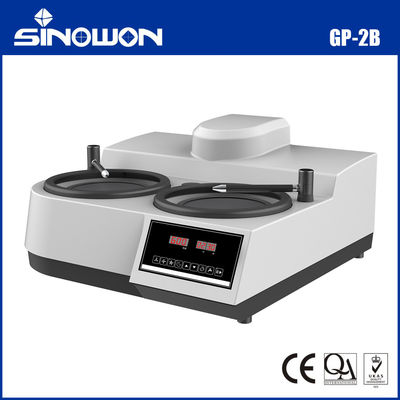 110V / 220V Double Wheel Grinder And Polisher Machine GP-2B