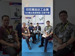 Sinowon Shines at INAMAC Industrial Week 2025 in Jakarta, Advancing Industrial Inspection in Southea